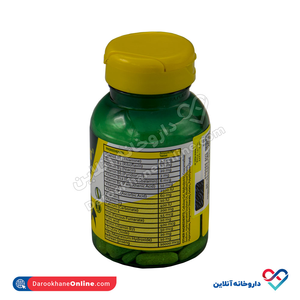 تصویر قرص نوترابیون نوژن فارمد 30 عددی